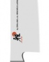 Zwilling J.A. Henckels MIYABI 7000MC Gyutoh 8-Inch Knife