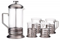 Primula Glass 8-Cup Coffee Press with 4 Matching Cups