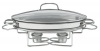 Cuisinart 7BSO-34 Stainless 13-1/2-Inch Oval Buffet Servers