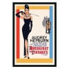 Audrey Hepburn- Breakfast at Tiffany's Framed Print Art - 37.66 x 25.66