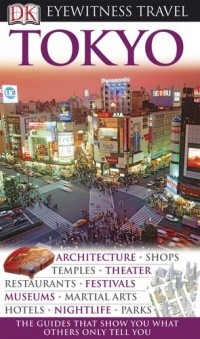 Tokyo (EYEWITNESS TRAVEL GUIDE)