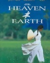 Heaven & Earth