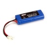 4.8V 220mAh NiMH Pack: Micro SCT, Rally,Truggy