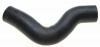 Gates 22652 Upper Radiator Hose