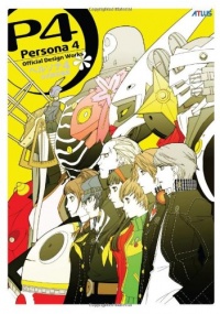 Persona 4: Official Design Works