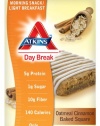 Atkins Day Break Oatmeal Cinnamon Baked Square, 5 - 1.4 oz Squares per Box