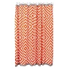 A vibrant orange stripe pattern bordered with grey grosgrain trim enlivens any modern bath décor.