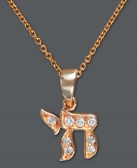 In Hebrew, Chai stands for the word life. This symbolic and special pendant from Effy Collection features the intricately-crafted Chai symbol decorated by round-cut diamonds (1/10 ct. t.w.). Crafted in 14k rose gold. Approximate length: 18 inches. Approximate drop length: 1/2 inches. Approximate drop width: 3/8 inch.