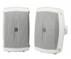 Yamaha NS-AW350W 2-Way Indoor/Outdoor Speakers (Pair, White)