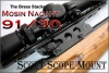 Brass Stacker MN9130SSM Scout Scope Mount for Mosin Nagant Rifles, Black