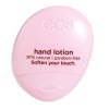 EOS Everyday Hand Lotion Berry Blossom -- 1.5 fl oz