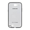 Samsung Protective Bumper Cover Plus Case for Galaxy Note 2 (White)