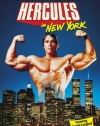 Hercules in New York