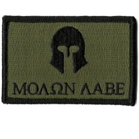 Molon Labe Tactical Patch - Olive Drab