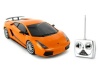 1/18 Lamborghini Gallardo Superleggera Radio Remote Control Car (Color is either yellow or orange)