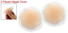 Silicone Nipple Covers Floral Shaped Designs Reusable.