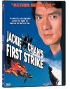 Jackie Chan's First Strike