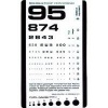 Grafco Pocket Size Plastic Eye Chart, 6 3/8 x 3 1/2 Model # 1243