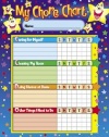 Stars Progress Chart; 8-1/2 x 11; Pack of 25 Charts; no. T-73106