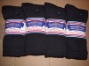 DIABETIC SOCKS,12 PAIR,CREW 13-15,PLUS SIZE,BLACK,PHYSICIANS CHOICE