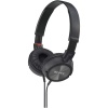 Sony MDRZX300/BLK Outdoor Headphones