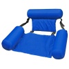 Water Chair Lounger