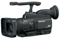 Panasonic Professional AG-HMC40 AVCHD Camcorder with 10.6 MP Still and 12x Optical Zoom