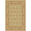 Momeni Belmont Area Rug 2 foot 3 inch x 7 foot 6 inch / BE - 05, IVORY