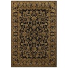 Couristan 1230/1105 PAVE Eiffel Garden 60-Inch by 90-Inch Chenille Area Rug, Antique Brass/Onyx