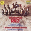 Tchaikovsky: 1812 Overture / Capriccio Italien / Cossack Dance from Mazeppa