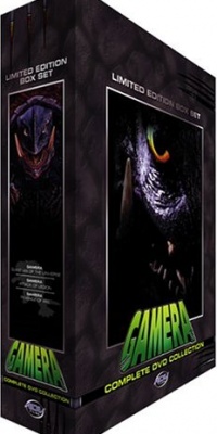 Gamera Limited Edition Box Set