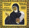 Voices of Angels: Music of Hildegard von Bingen