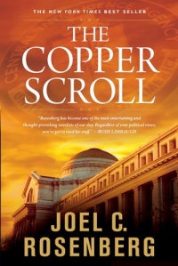 The Copper Scroll (Political Thrillers Series #4)