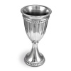 Wilton Armetale Flutes and Pearls Goblet, 3-1/2-Inch by 7-Inch, 8-Ounce