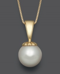 A staple in every woman's wardrobe - a simple pearl pendant. This smooth, white south sea pearl (8-9 mm) makes a statement all its own. Crafted in 14k gold. Approximate length: 18 inches. Approximate drop: 5/8 inch.