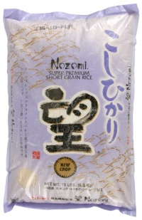 Nozomi Super Premium Short Grain Rice, 15-Pound