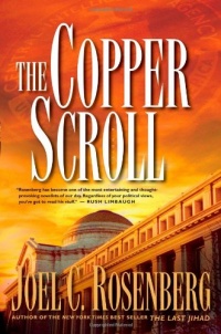 The Copper Scroll