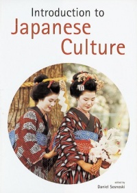 Introduction to Japanese Culture