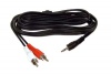 Belkin Y Audio Cable (12 foot)