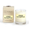 Archipelago's Pomegranate Citrus votive adds a decorative touch to any room and fills the home with intoxicating fragrance for up to 18 hours.