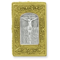 Gold-tone & Silver-tone Crucifixion Rosary Box