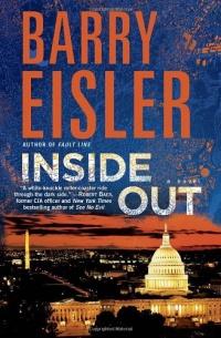 Inside Out: A Novel