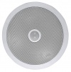 Pyle Home PDIC80 300-Watt 8-Inch 2-Way In-Ceiling Speaker System (Pair)