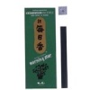 Nippon Kodo - Morning Star - Cedarwood 200 Sticks and Holder