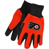 NHL Sport Utility Gloves