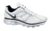 Nike Air Max+ 2012 Mens Running Shoes 487982-100 Summit White 9.5 M US