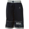 Nike Georgetown Hoyas Youth Navy Blue Jordan Replica Basketball Shorts (X-Large)