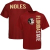 NCAA Florida State Seminoles (FSU) Garnet Fusion T-shirt