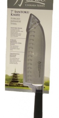 Ginsu Chikara Series Japanese 420J2 Stainless Steel 7 Inch Santoku Blade with