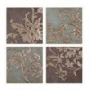 Uttermost 35223 Damask Relief Blocks - Decorative Wall Art, Hand Painted Finish - Set of Four